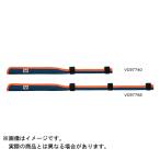 大阪漁具 VICEO クロロプレンティップガードカバー 55cm VC97755