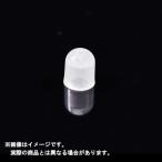 【メール便対応】ジャッカル ビンビン玉 バックファイヤーキャップ グロータイプ (サイズ:M)
