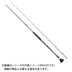 シマノ 20 アルシエラ落し込み MH240 【大型商品3】
