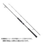  Shimano 20 игра модель J S64-3 [ большой товар 180]