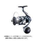 【ご奉仕価格】シマノ 20 ストラディック SW 10000HG
