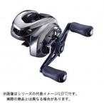 シマノ 21 アンタレスDC (ANTARES DC) XG LEFT(左)