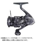 シマノ 21 コンプレックスXR (COMPLEX XR) 2500F6 HG
