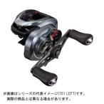 シマノ 21 スコーピオンDC (SCORPION DC) 151HG LEFT(左)