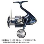 シマノ 21 ツインパワー XD (TWINPOWER XD) C5000XG