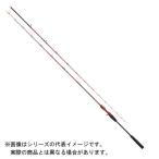 プロマリン 21 CB アーティロッサタイラバ 662MH ベイトモデル 【大型商品1】