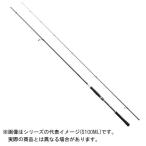 [... цена ] Shimano 21 moon Schott S100MH [ большой товар 2]