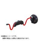  Osaka рыболовные снасти PROX( Prox ) присоска держатель для удочек Mark 2 PX985RK ( цвет : красный / черный )