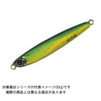 【メール便対応】メジャークラフト ジグパラバーチカルTG JPVTG-120 120g (カラー:＃011 グリーンゴールド)