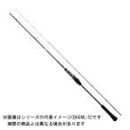  Shimano 21 Cross трансмиссия BB B66MH-S [ большой товар 140]