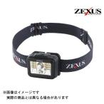富士灯器 ZEXUS ヘッドライト ZX-190