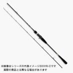 ダイワ 21 VADEL(ヴァデル) LJ 63HB-2 【大型商品1】