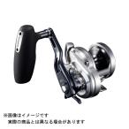 シマノ 21 オシアジガー 1500XG 釣り ベイトリール - 最安値・価格比較