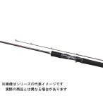  Shimano 21 Scorpion XV 2550FF-2[ большой товар 120]