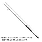 釣り エギングロッド