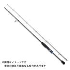 大阪漁具 OGK アジングショット2 56L