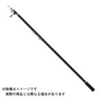 大阪漁具 OGK ブロード投アップグレード 360 【大型商品140】