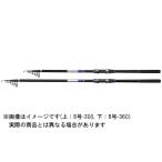 大阪漁具 OGK 海上釣堀青物RX 8号-360 【大型商品140】