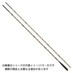  Daiwa . закон .8*N