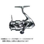 シマノ 22 ステラ 1000SSPG スピニングリール - 最安値・価格比較