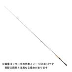 シマノ エクスプライド 259UL 【大型商品180】