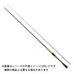 シマノ 22 エクスプライド 264UL-2 【大型商品140】