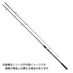  Pro морской CBreje старт sho ставрида японская gSJ 96MH [ большой товар 2]