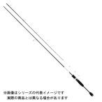  Pro морской CB Lite Ace ставрида японская морской ерш 70L [ большой товар 1]