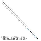 浜田商会　ロッド　竿　釣り　釣具　アジング　スピニング