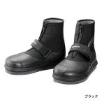 ◎シマノ◎ジオロック・3Dカットピンフェルト鮎タビ(中割) 　ＴＡ−０６１Ｒ　ブラック