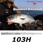 бесплатная доставка "губа" ru Fischer Runner Exceed 103H