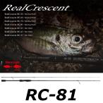  "губа" ru Fischer настоящий Crescent RC-81