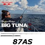  бесплатная доставка "губа" ru Fischer большой tsuna87AS Japan специальный 