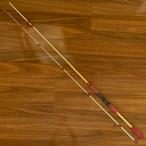  бесплатная доставка Sea Bass Party 90 Chivas б/у товар 1 пункт ограничение 