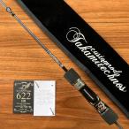 送料半額　タカミテクノス　23MOZ　622LM