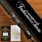 送料半額　タカミテクノス　DeeTara　MOZ5420　データラ　TAKAMITECHNOS