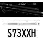  бесплатная доставка Shimano 26osia pra ga-BGb крыша .ntsunaS73XXH BLUEFINTUNAbru ласты tsuna