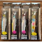 送料無料　シマノ　ストロングアサシン　125F　フラッシュブースト　4色セット