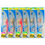 ショッピングLIVE 送料無料　ヤマシタ　エギ王　LIVE　3号　ネオンブライト　6色セット　3.0号