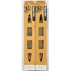 送料無料　鉄ジグ　ウィグルライダー　225g　2色セット