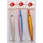 送料無料　ウロコジグ　オリジナル　200g　3色セット（2）