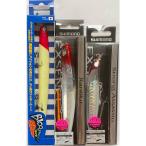 送料無料 ランカーボックス ブローウィン167F ランブラーFB145F ストロングアサシンFB125F(2)