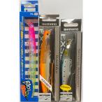 送料無料 ランカーボックス ブローウィン167F ランブラーFB145F ストロングアサシンFB125F(4)