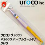  бесплатная доставка u Logo jig оригинал 300g #260G лиловый Gold /DHG