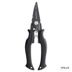  бесплатная доставка Shimano AD плоскогубцы RH модель F черный CT-541P