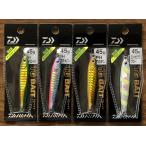 送料無料　ダイワ　TGベイト　45g　4色セット