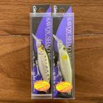 ショッピングサボイ 送料無料　オーナー　カルティバ　サボイシャッド　8cm　15g　2色セット