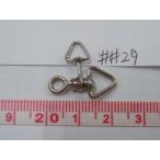  бесплатная доставка ##29 сосна лист родители . swiveles 7×9 100ko ввод есть дефект выставленный товар 