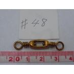  бесплатная доставка #48 коробка type swiveles #1 100ko ввод выставленный товар 