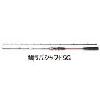  бесплатная доставка OGK морской лещ специальный bait rod морской лещ вал SG 195ML #219